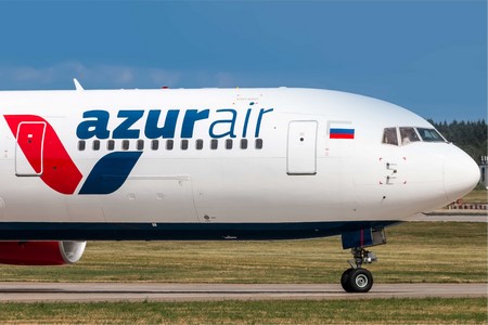 Azur air photogallery image 14