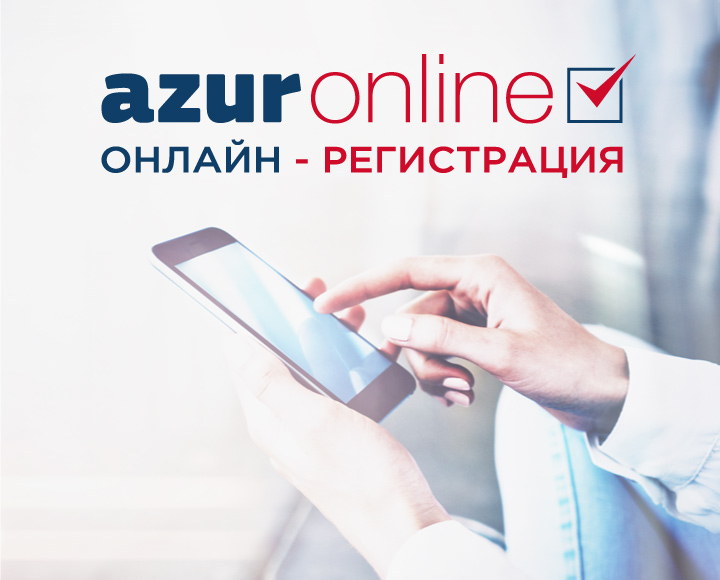 AZUR air Online Check-in