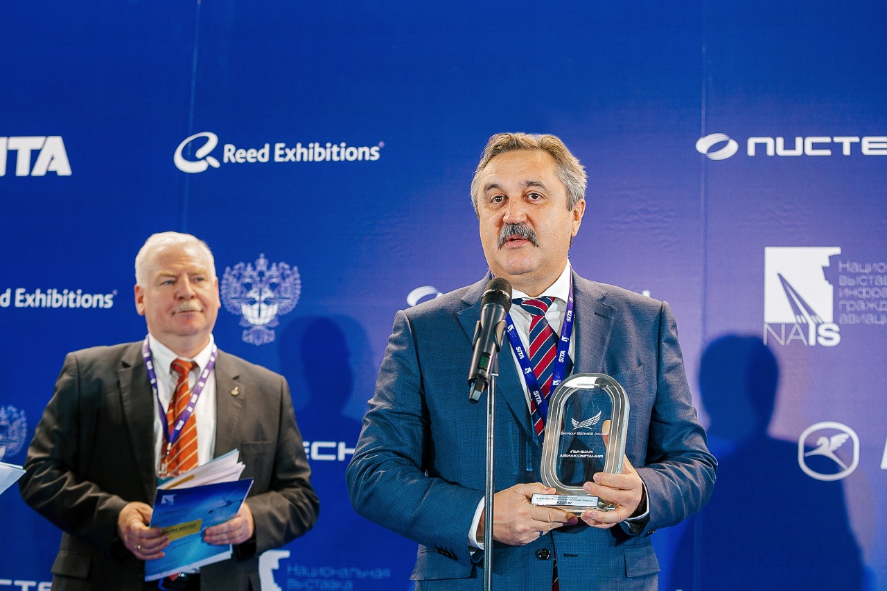 AZUR air, Новости, 07 Февраля 2019, AZUR air стала лучшей авиакомпанией в номинации «Международные чартерные перевозки»