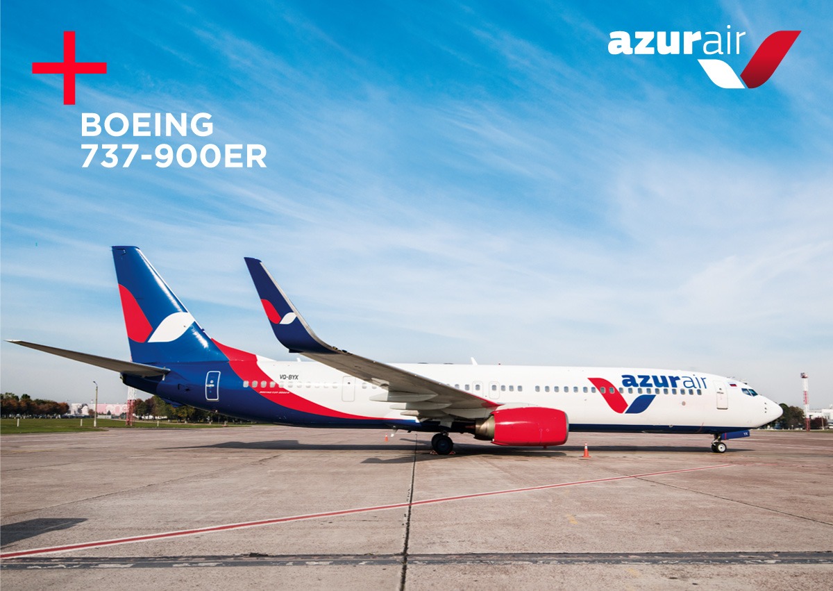 AZUR air, Новости, 07 Ноября 2018, Авиакомпания AZUR air стала первым российским эксплуатантом воздушного судна типа Boeing 737-900ER