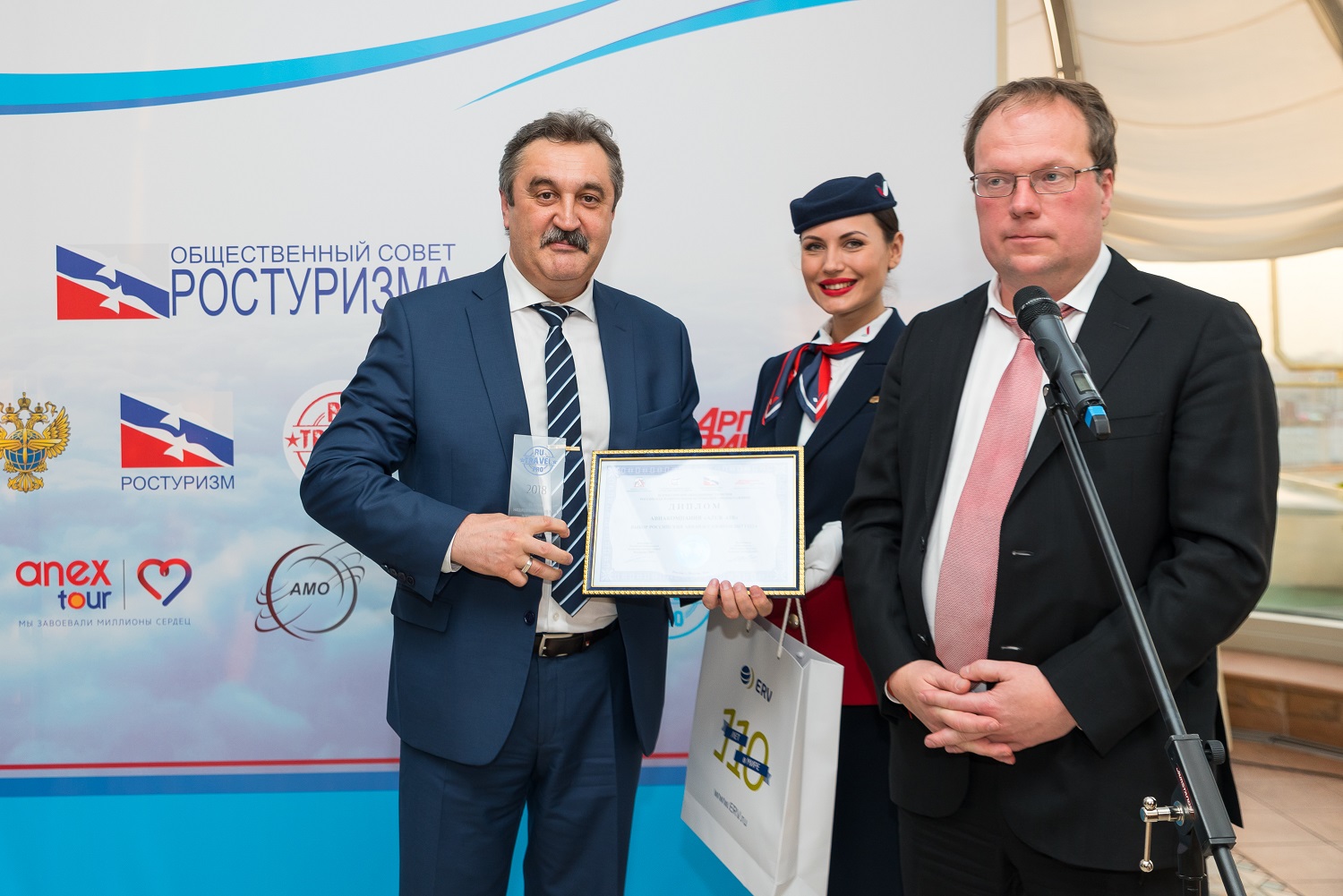 azurair, Новости, 09 апреля 2018, AZUR air получила Высшую национальную премию в сфере туризма и гражданской авиации