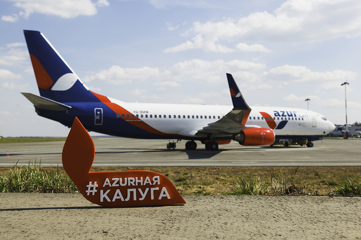 AZUR air, Новости, 29 апреля 2018, Авиакомпания AZUR air совместно с туроператором ANEX Tour открыли полёты в Турцию из международного аэропорта Калуги